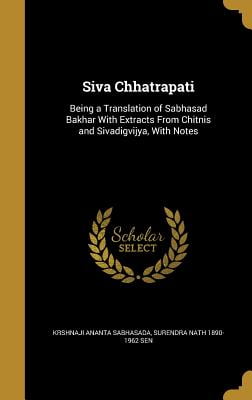 SABHASAD BAKHAR EBOOK DOWNLOAD SABHASAD BAKHAR EBOOK DOWNLOAD